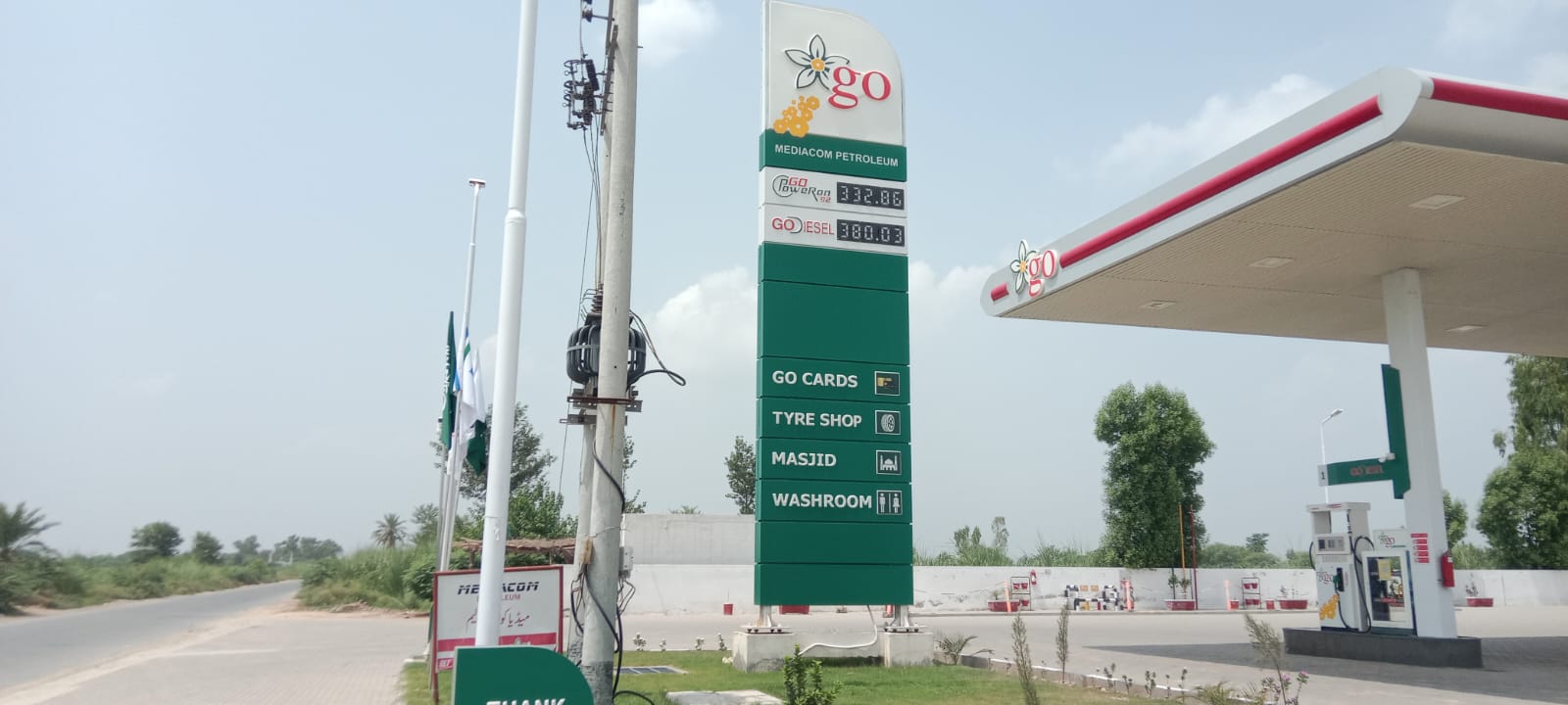 Mediacom Petroleum service area